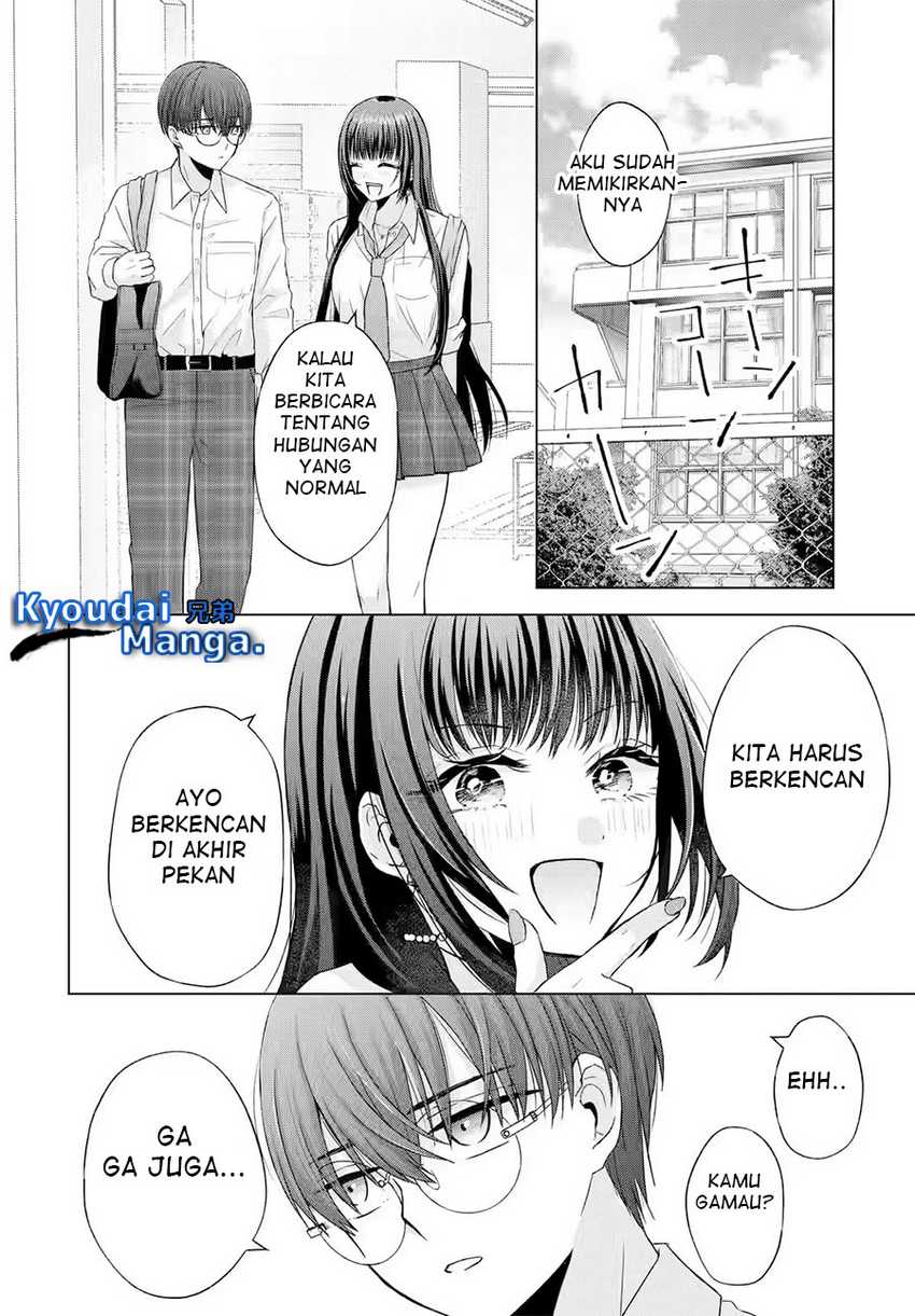 Nanjou-san wa Boku ni Dakaretai Chapter 02