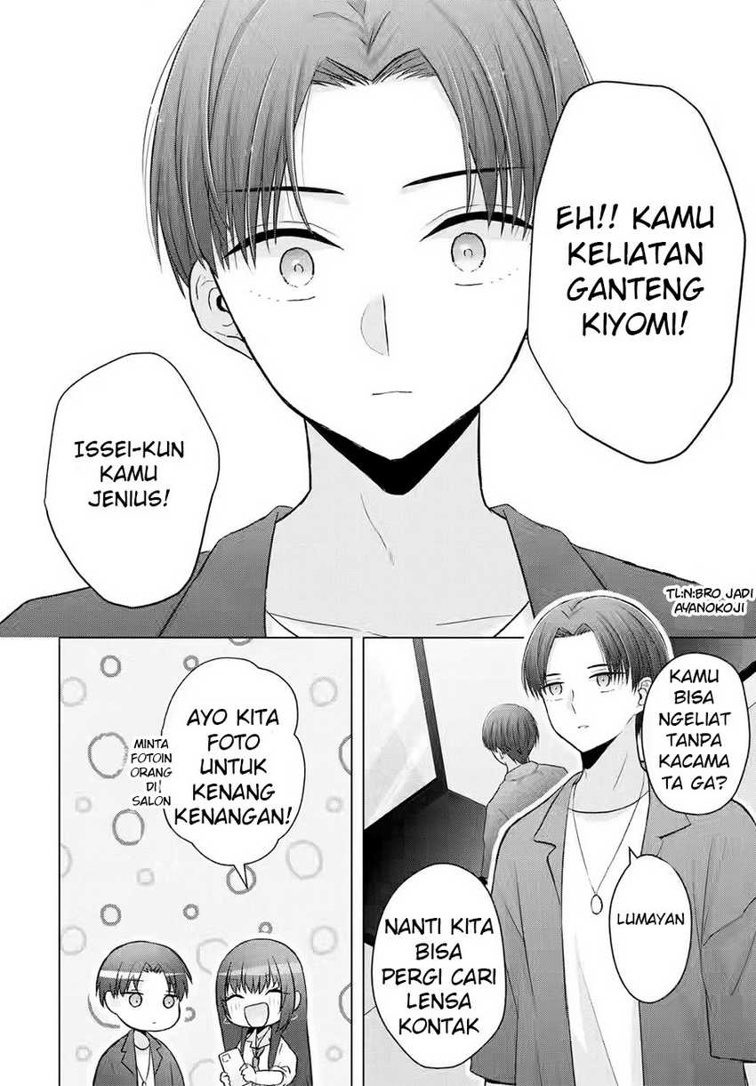 Nanjou-san wa Boku ni Dakaretai Chapter 02