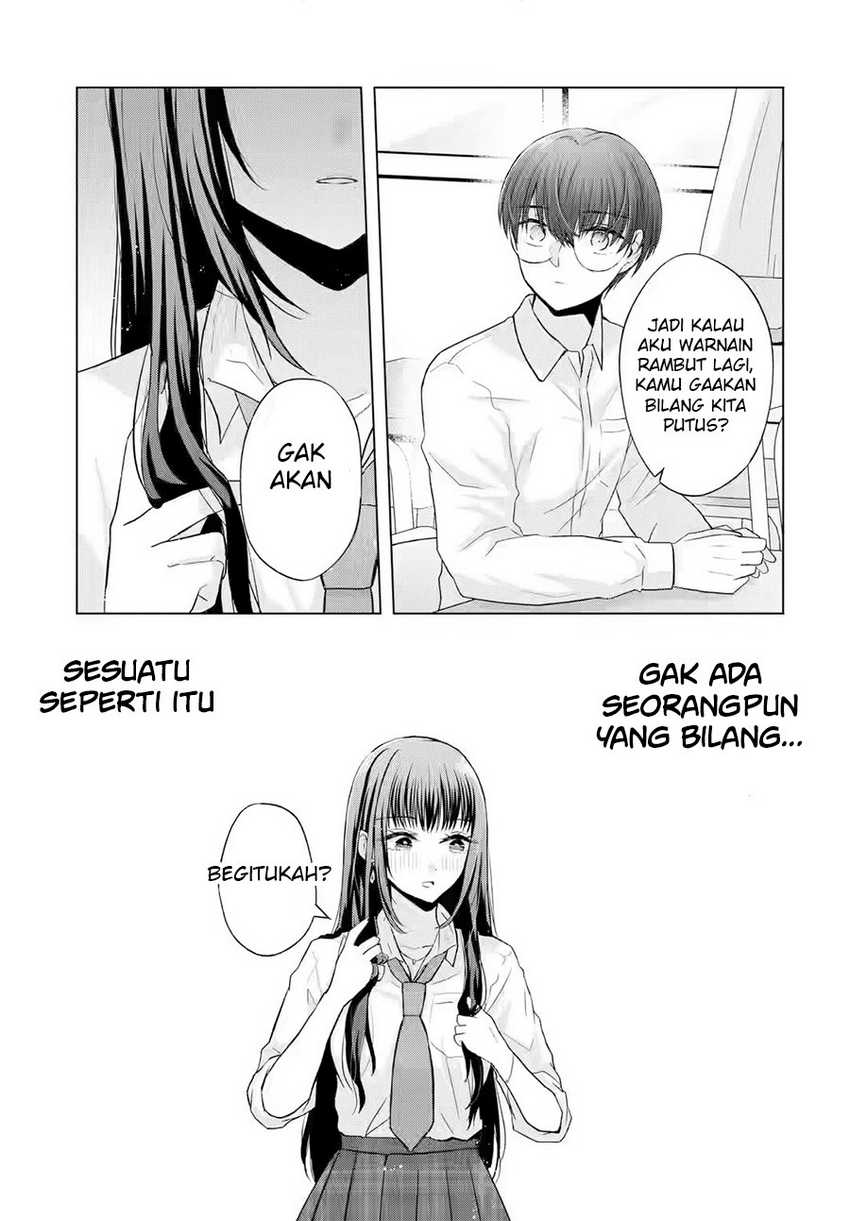 Nanjou-san wa Boku ni Dakaretai Chapter 02