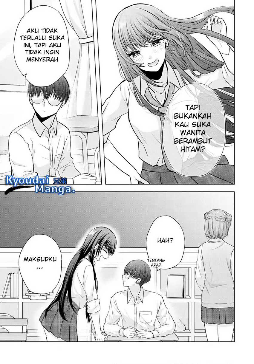 Nanjou-san wa Boku ni Dakaretai Chapter 02