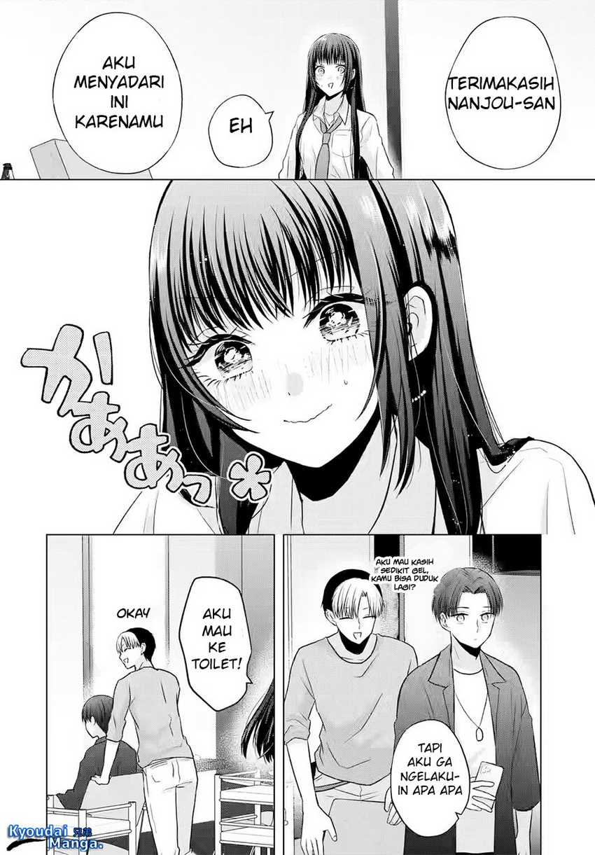 Nanjou-san wa Boku ni Dakaretai Chapter 02