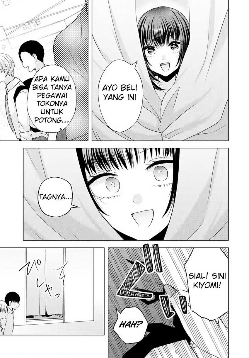 Nanjou-san wa Boku ni Dakaretai Chapter 02