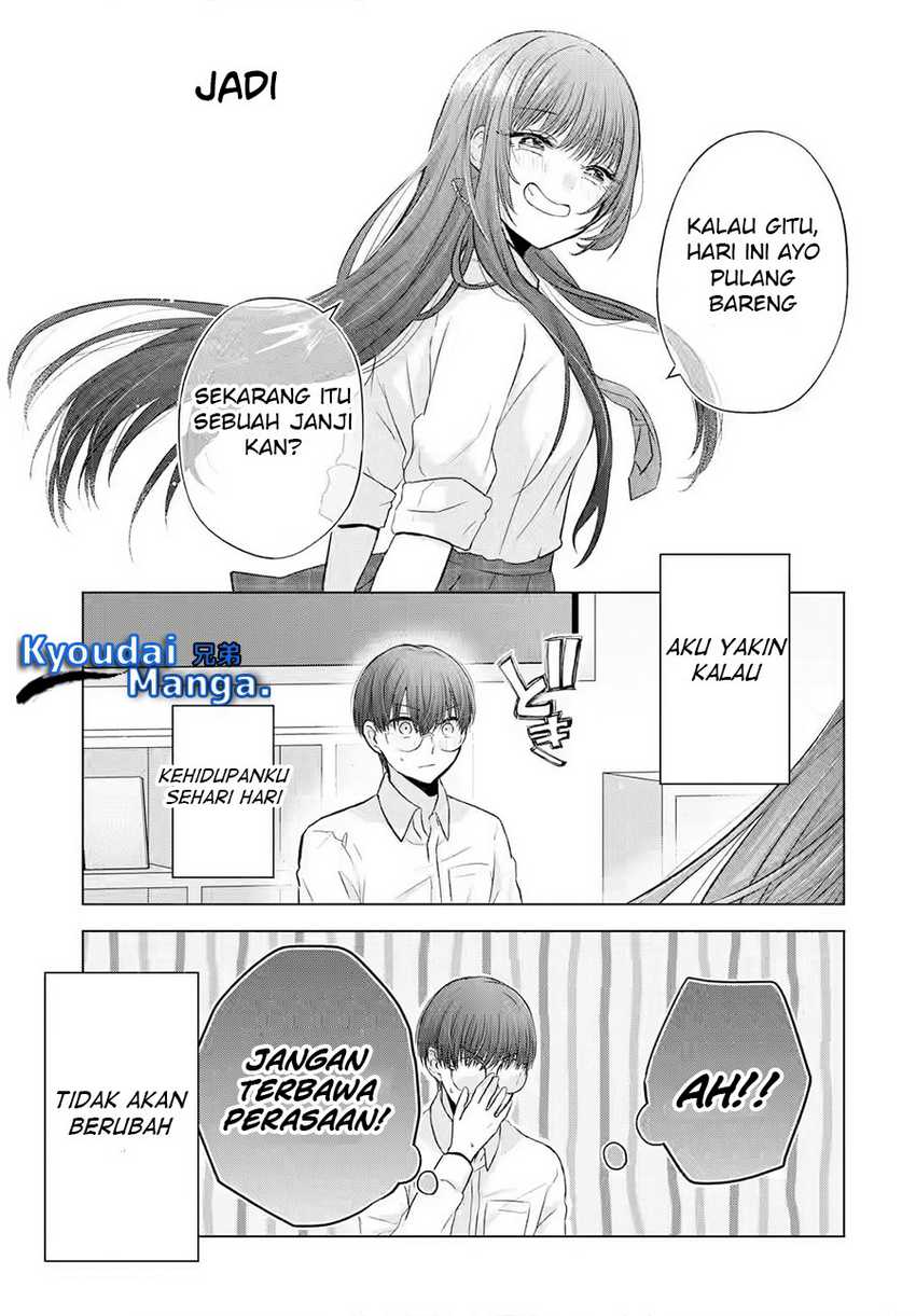 Nanjou-san wa Boku ni Dakaretai Chapter 02