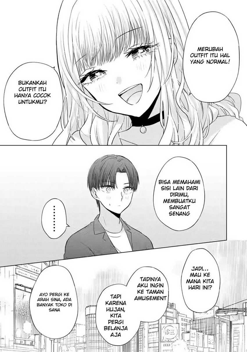 Nanjou-san wa Boku ni Dakaretai Chapter 03