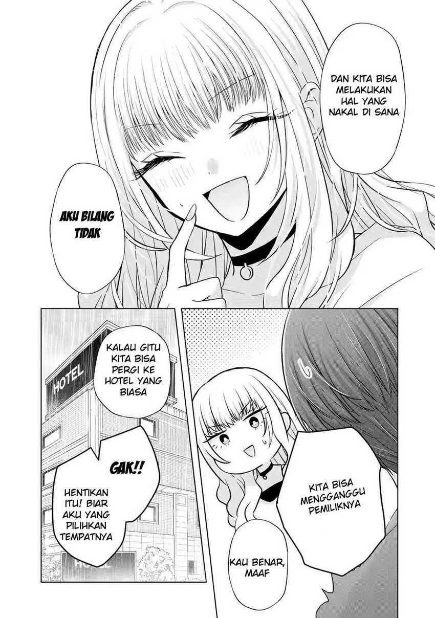 Nanjou-san wa Boku ni Dakaretai Chapter 03