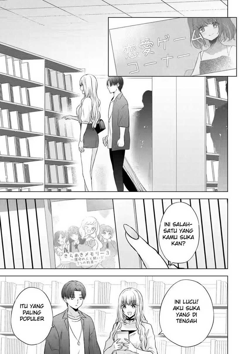 Nanjou-san wa Boku ni Dakaretai Chapter 03