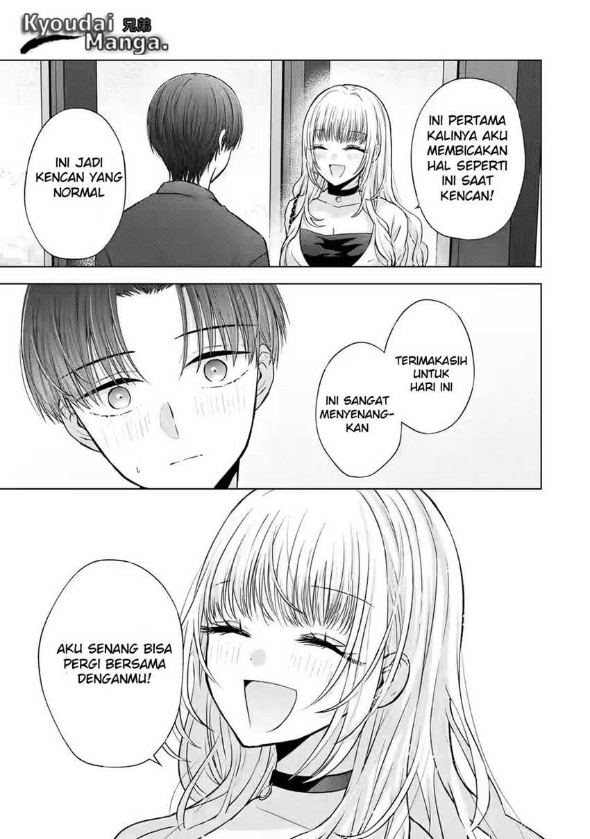 Nanjou-san wa Boku ni Dakaretai Chapter 03