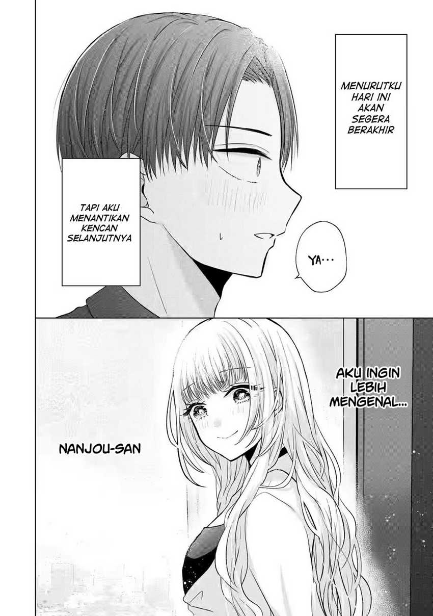 Nanjou-san wa Boku ni Dakaretai Chapter 03