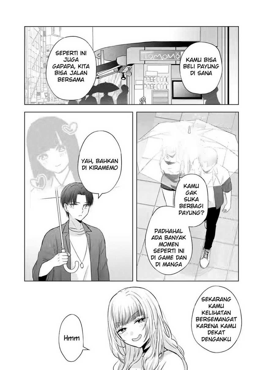 Nanjou-san wa Boku ni Dakaretai Chapter 03