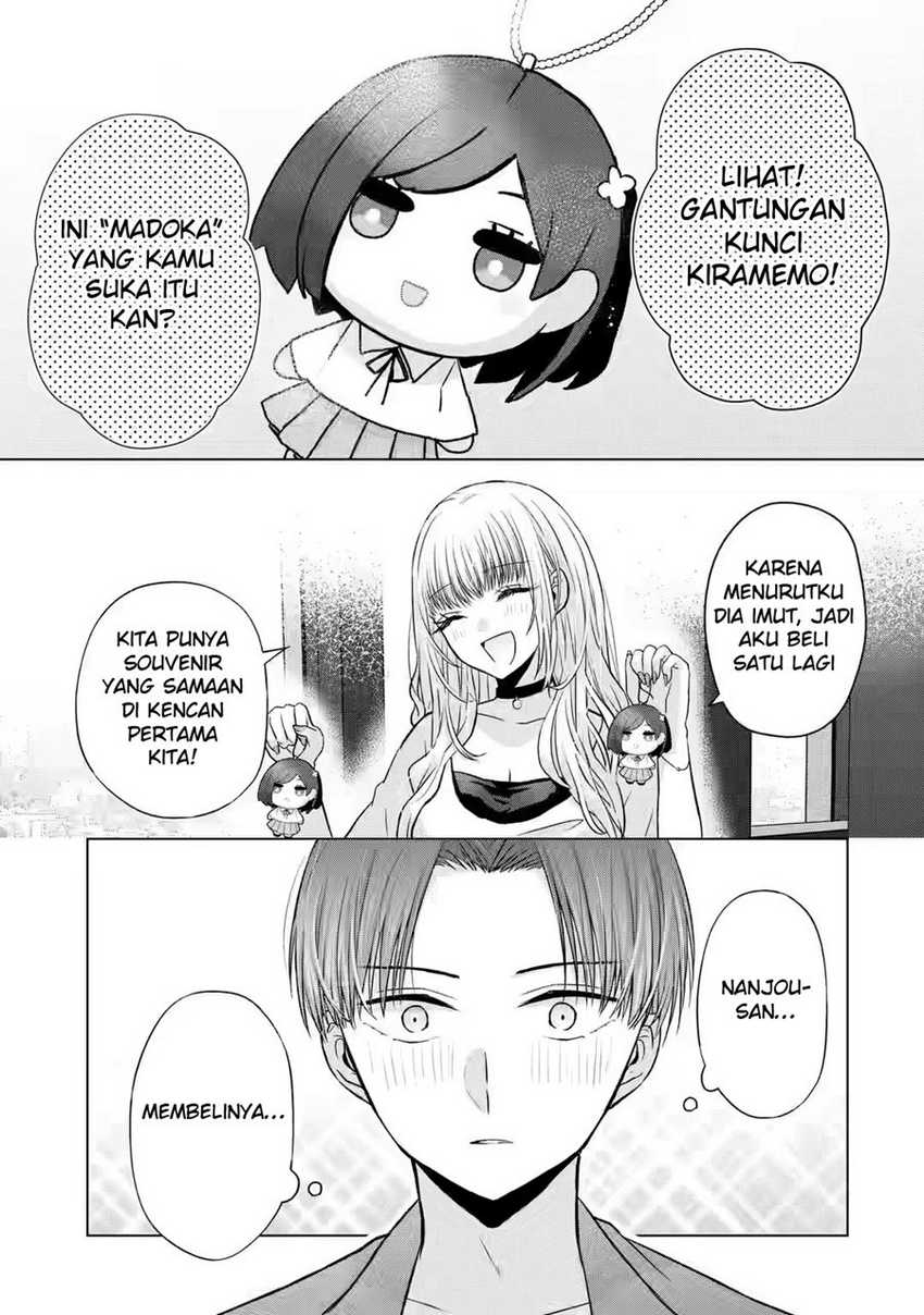 Nanjou-san wa Boku ni Dakaretai Chapter 03