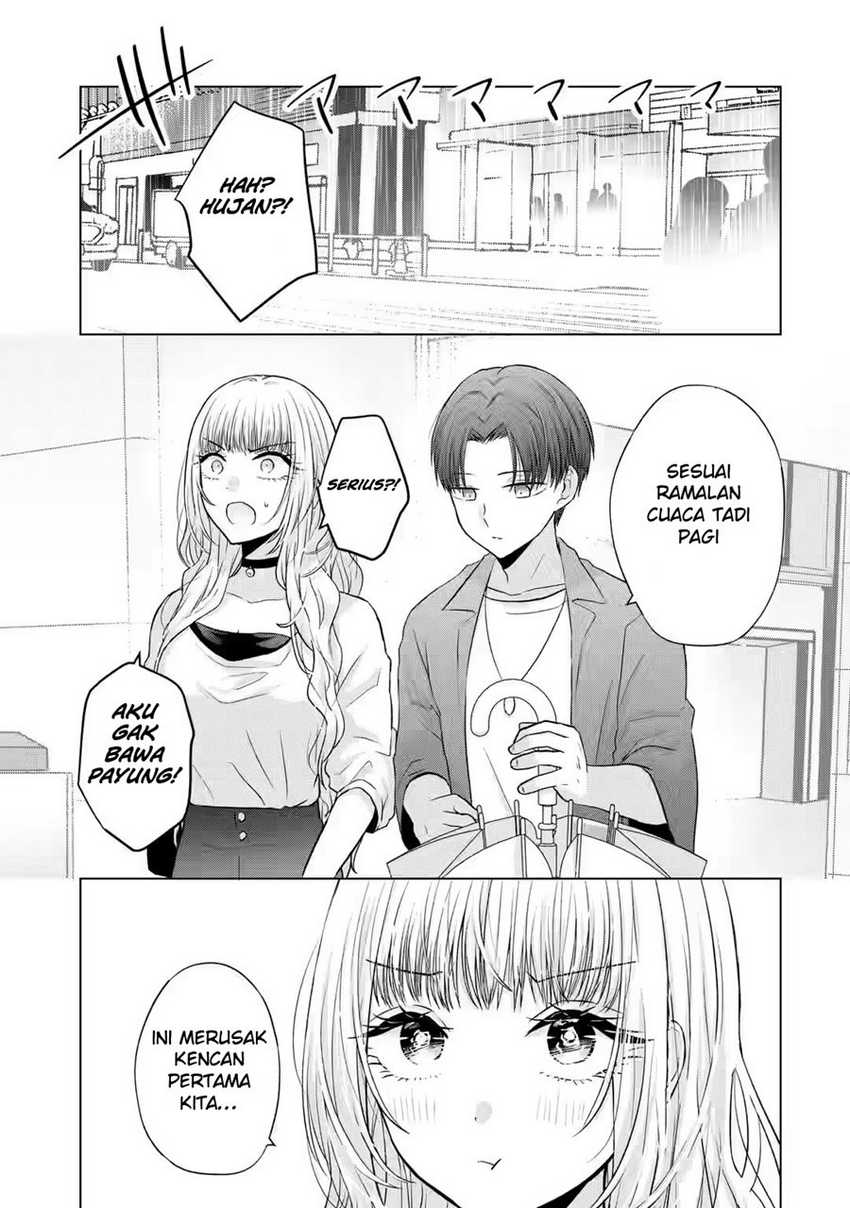 Nanjou-san wa Boku ni Dakaretai Chapter 03