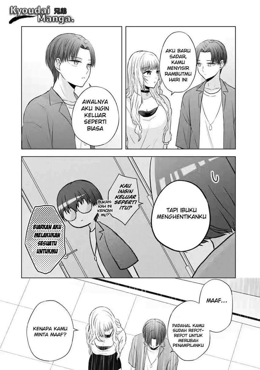 Nanjou-san wa Boku ni Dakaretai Chapter 03