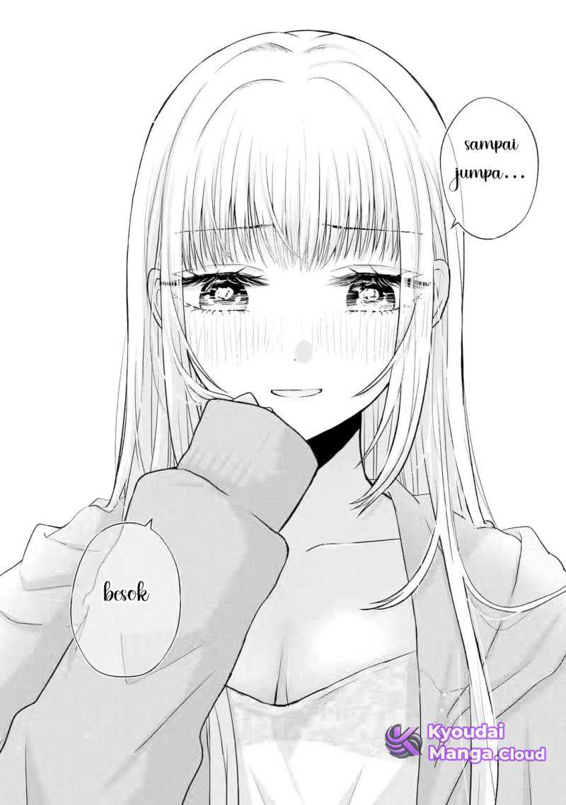 Nanjou-san wa Boku ni Dakaretai Chapter 04