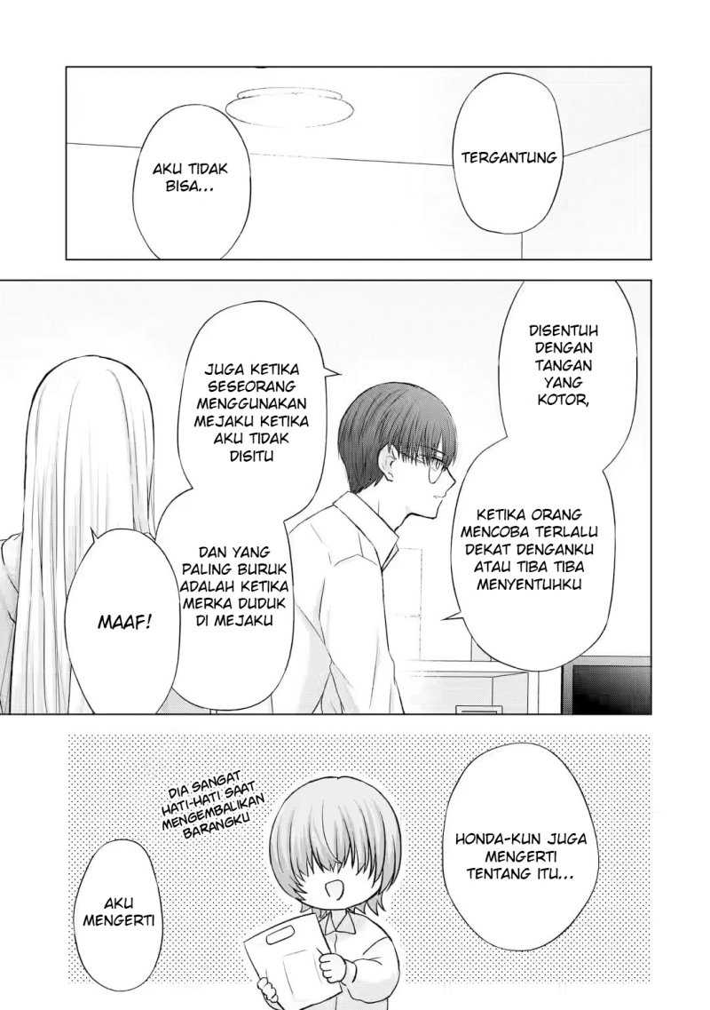 Nanjou-san wa Boku ni Dakaretai Chapter 04