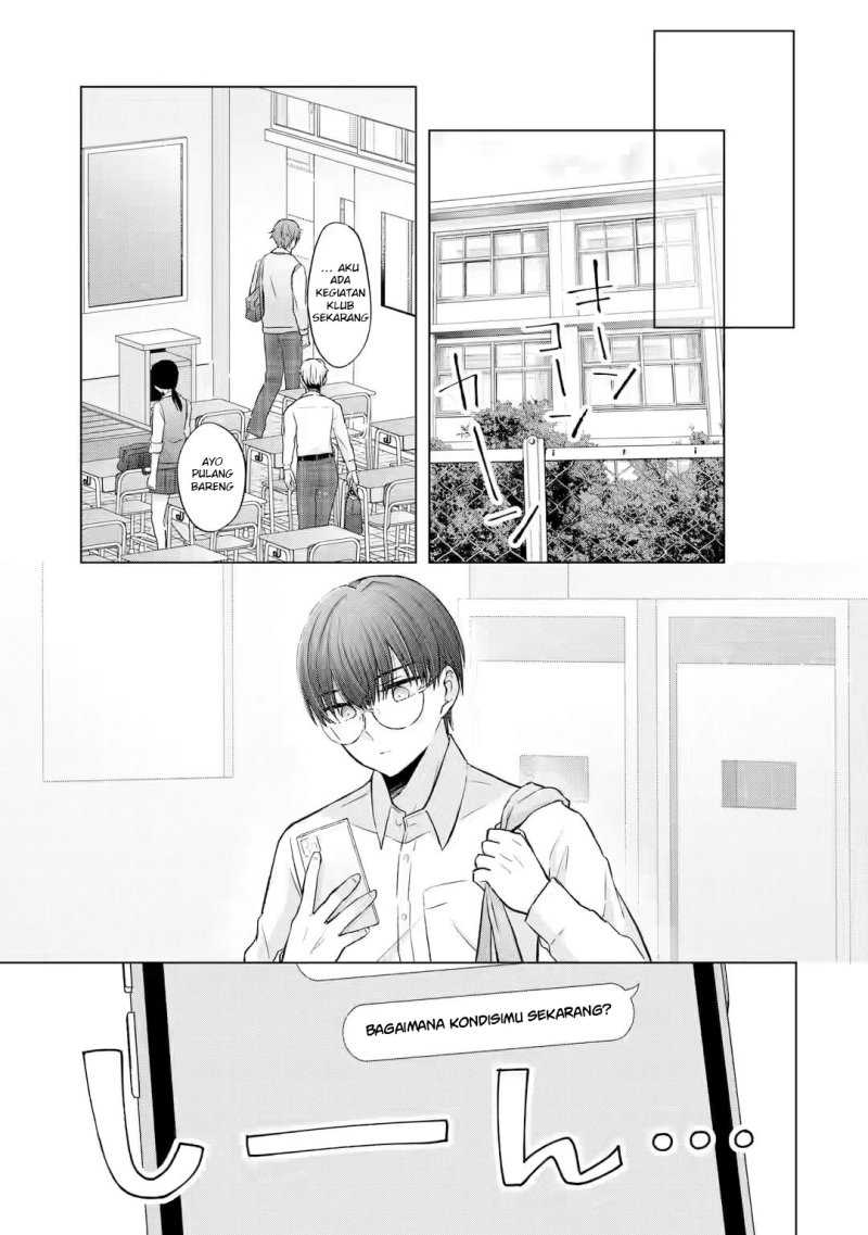 Nanjou-san wa Boku ni Dakaretai Chapter 04