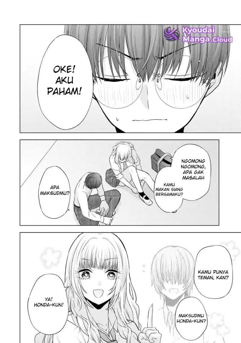 Nanjou-san wa Boku ni Dakaretai Chapter 04