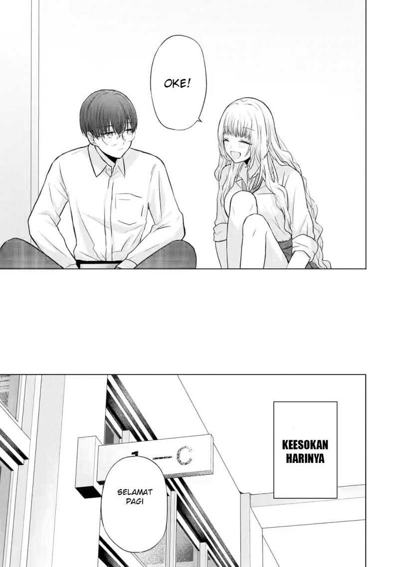 Nanjou-san wa Boku ni Dakaretai Chapter 04