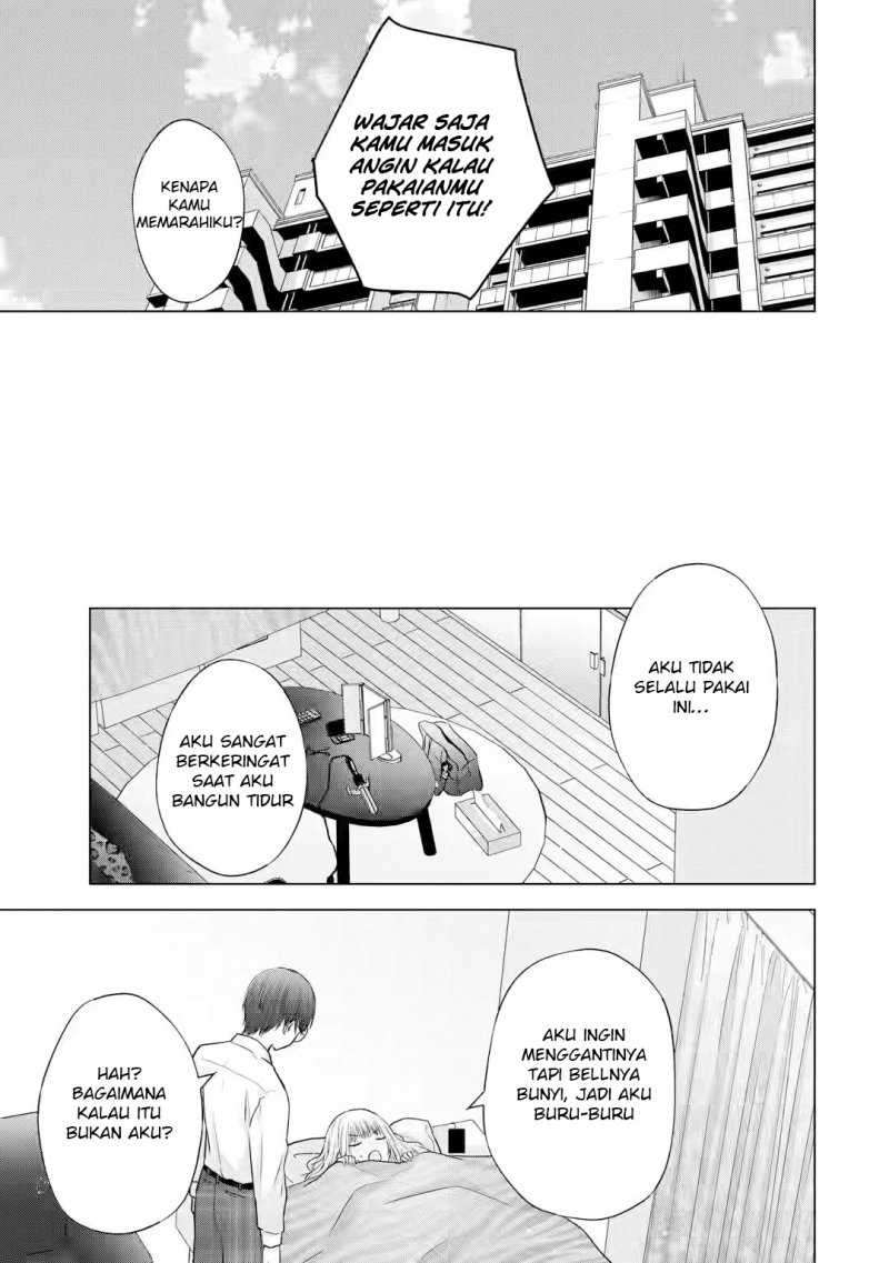 Nanjou-san wa Boku ni Dakaretai Chapter 04