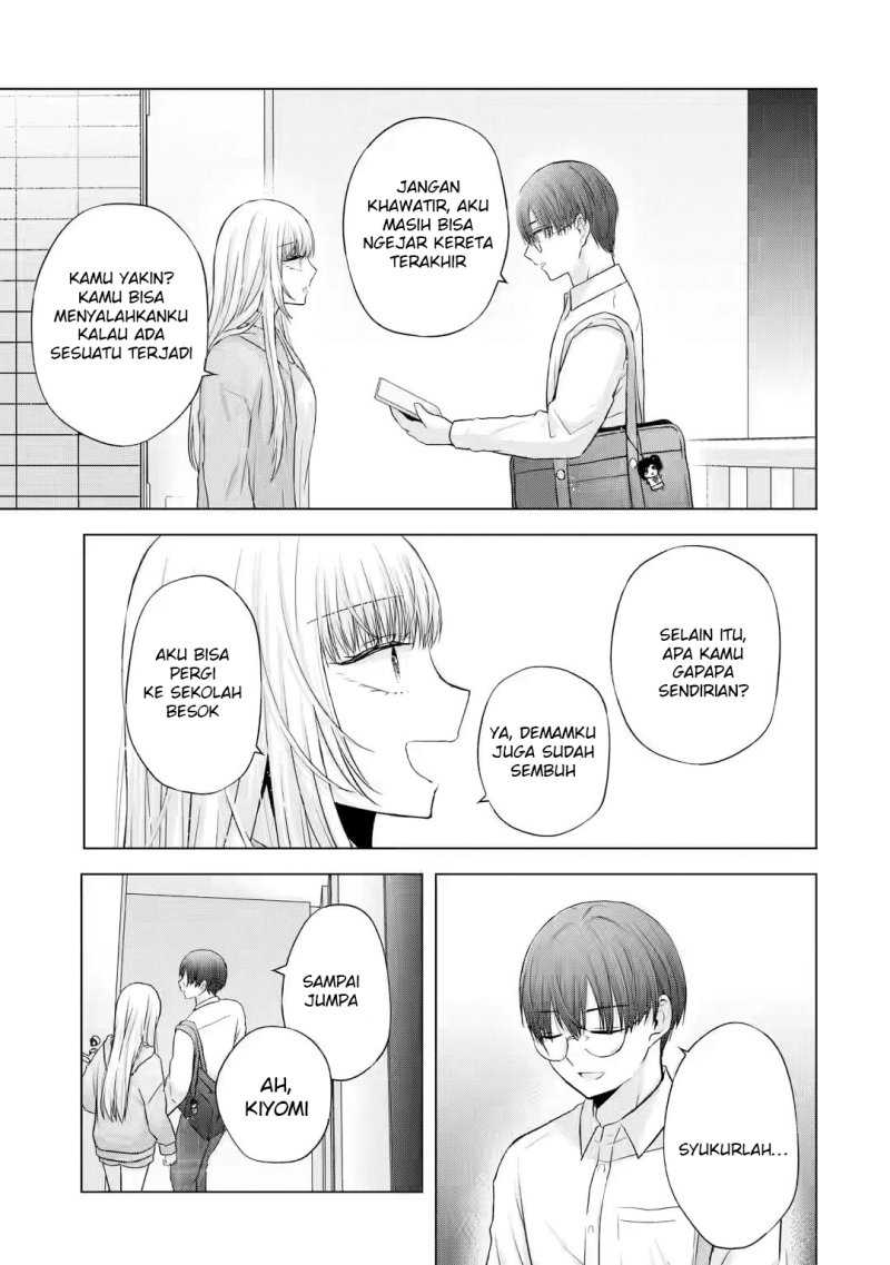 Nanjou-san wa Boku ni Dakaretai Chapter 04