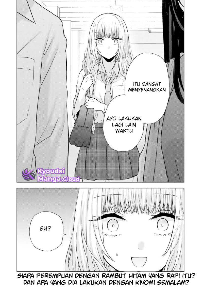 Nanjou-san wa Boku ni Dakaretai Chapter 04