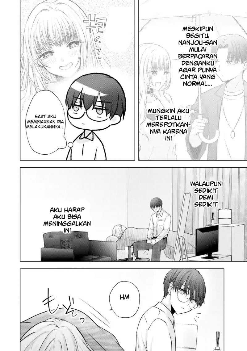 Nanjou-san wa Boku ni Dakaretai Chapter 04