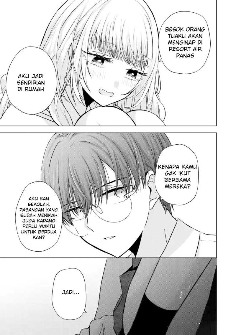 Nanjou-san wa Boku ni Dakaretai Chapter 04