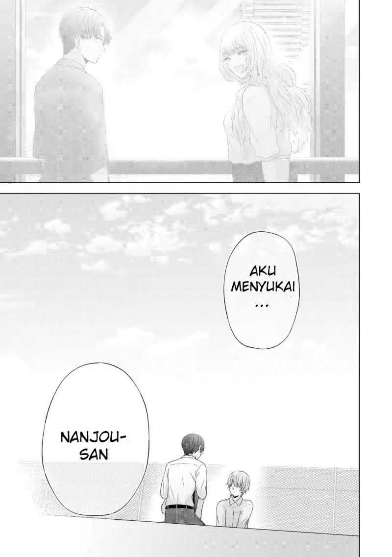 Nanjou-san wa Boku ni Dakaretai Chapter 05