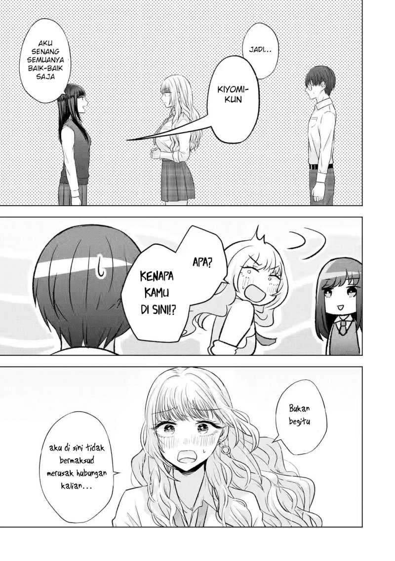 Nanjou-san wa Boku ni Dakaretai Chapter 05