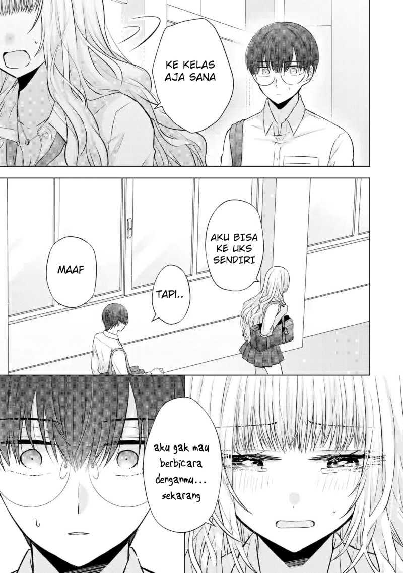 Nanjou-san wa Boku ni Dakaretai Chapter 05