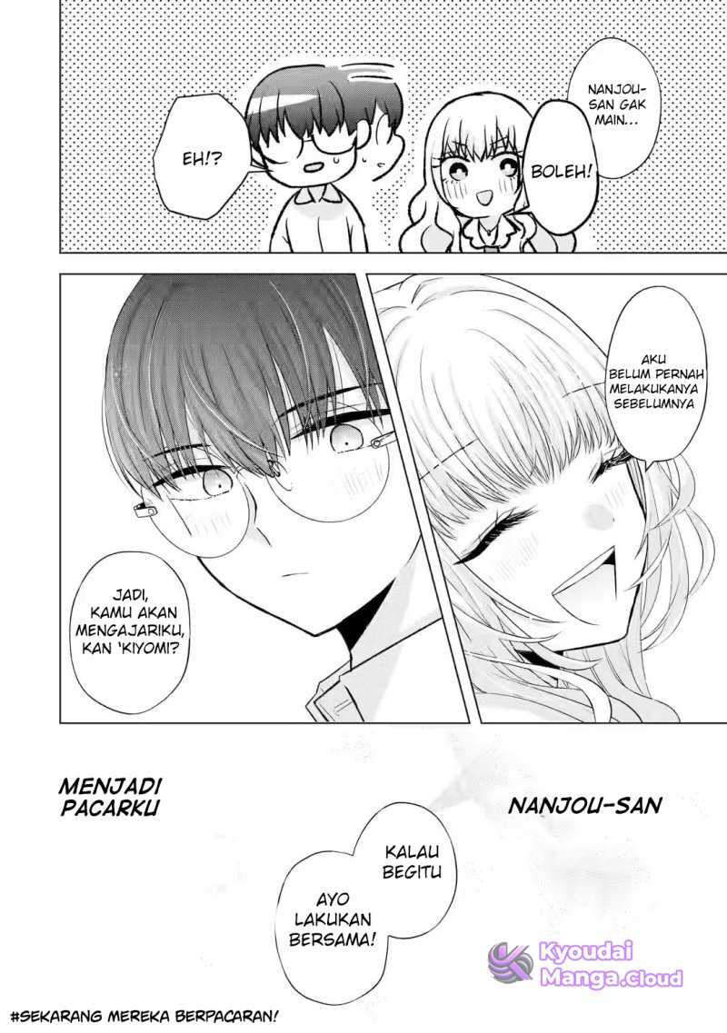 Nanjou-san wa Boku ni Dakaretai Chapter 05