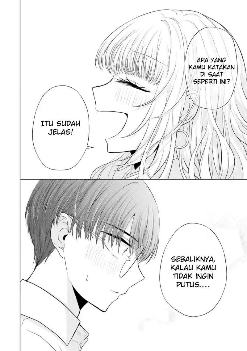 Nanjou-san wa Boku ni Dakaretai Chapter 05