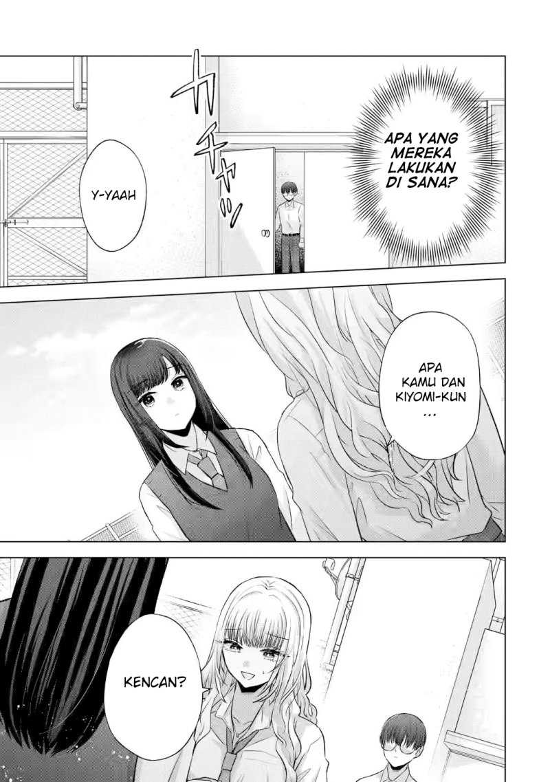 Nanjou-san wa Boku ni Dakaretai Chapter 05