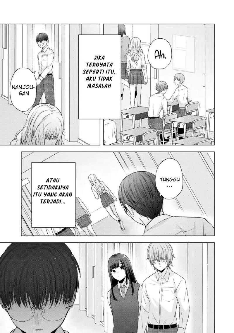 Nanjou-san wa Boku ni Dakaretai Chapter 05