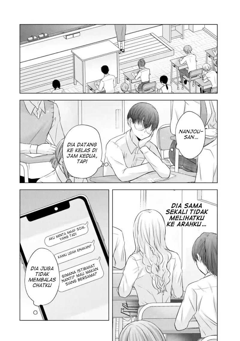 Nanjou-san wa Boku ni Dakaretai Chapter 05