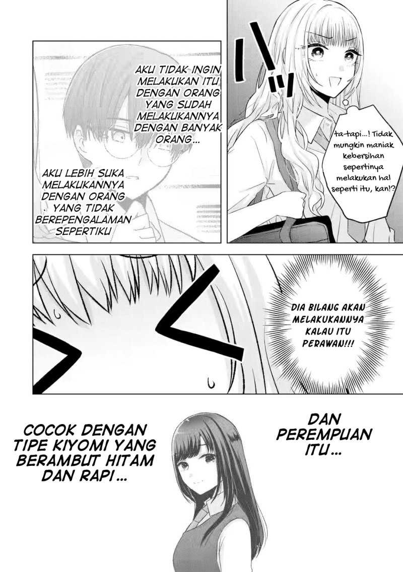 Nanjou-san wa Boku ni Dakaretai Chapter 05