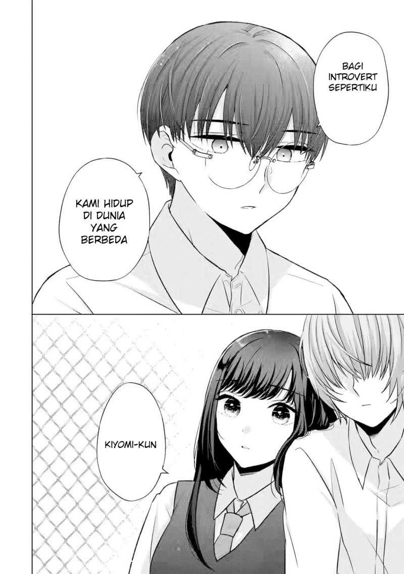 Nanjou-san wa Boku ni Dakaretai Chapter 05