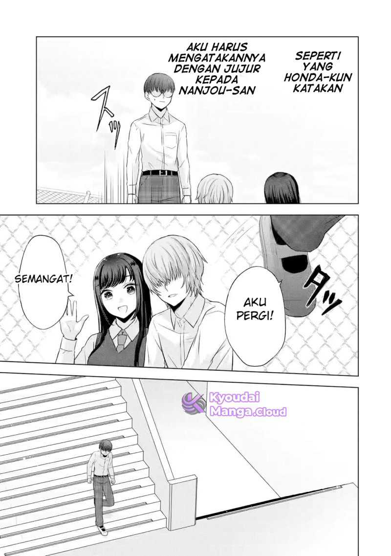 Nanjou-san wa Boku ni Dakaretai Chapter 05