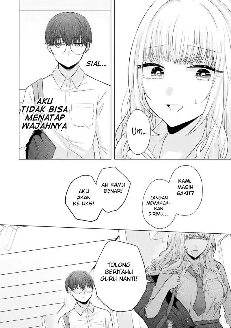 Nanjou-san wa Boku ni Dakaretai Chapter 05