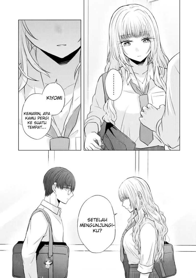 Nanjou-san wa Boku ni Dakaretai Chapter 05