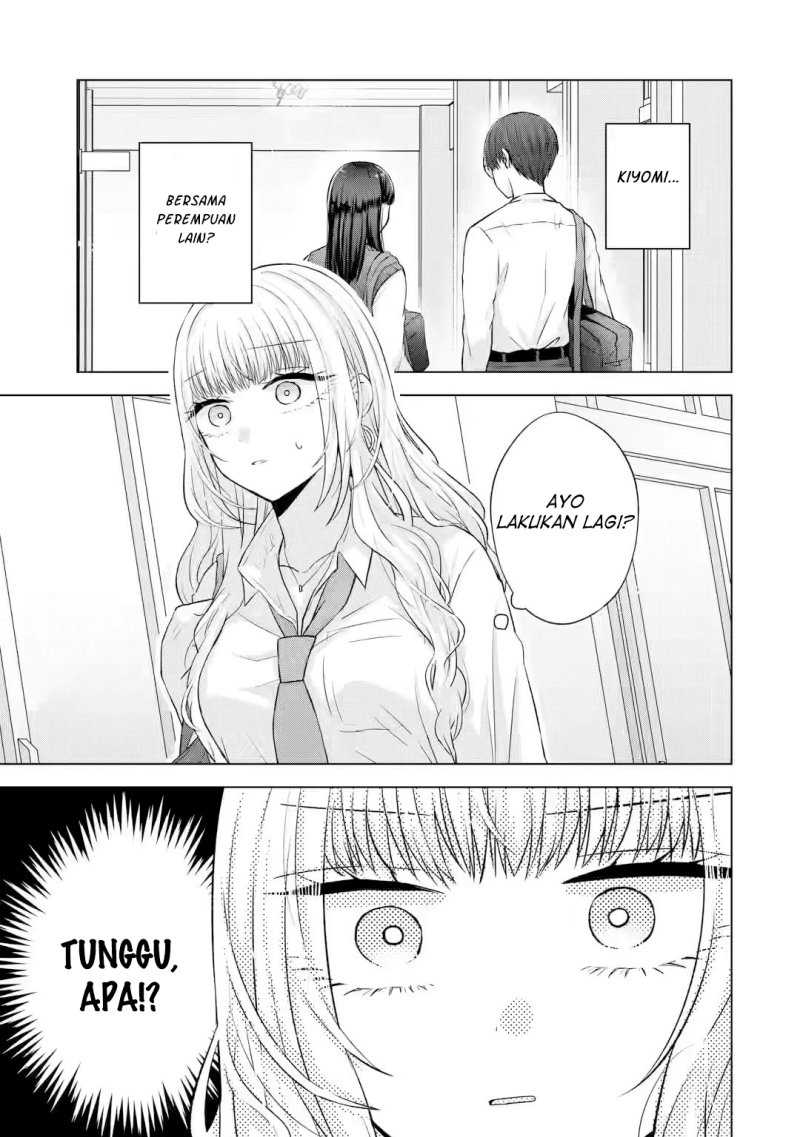 Nanjou-san wa Boku ni Dakaretai Chapter 05