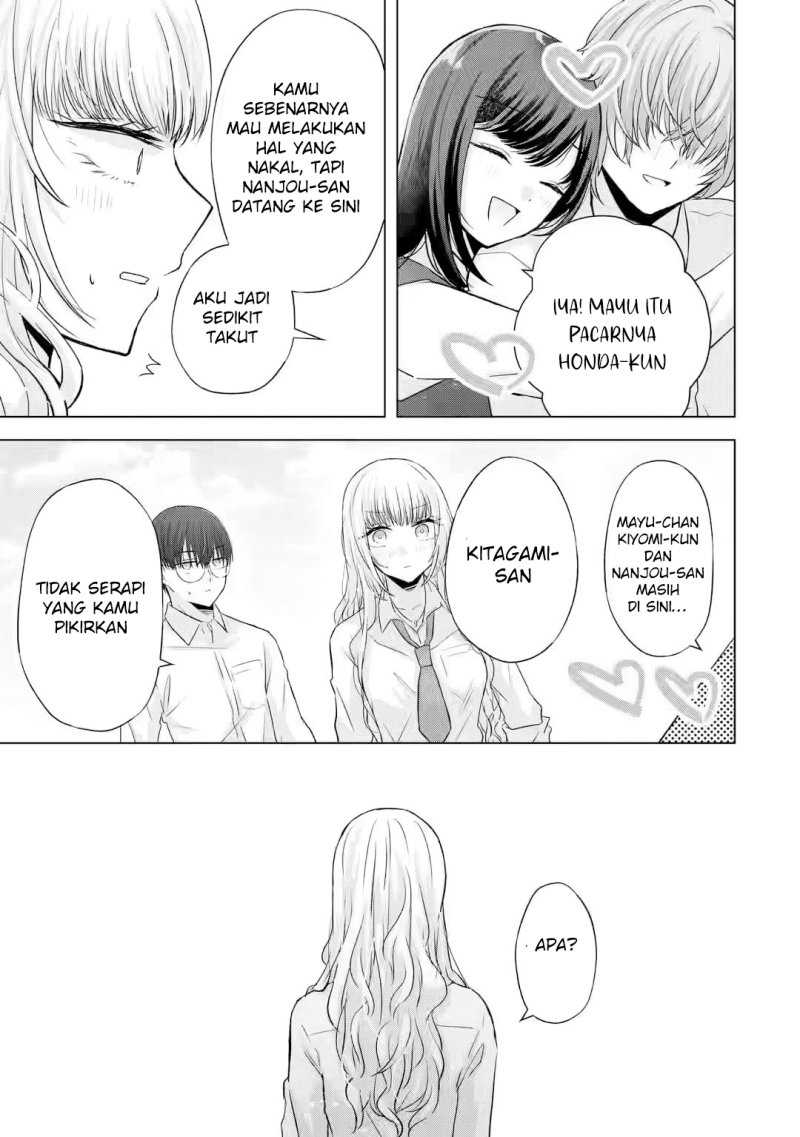 Nanjou-san wa Boku ni Dakaretai Chapter 05