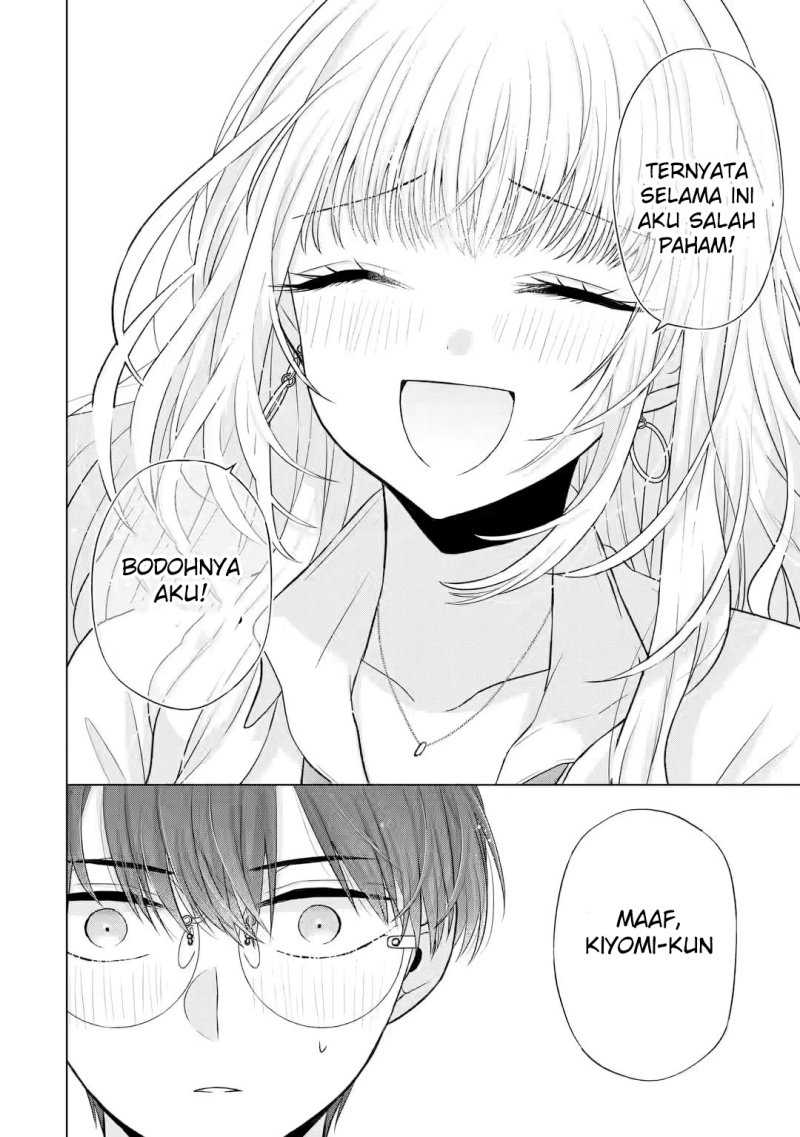 Nanjou-san wa Boku ni Dakaretai Chapter 05