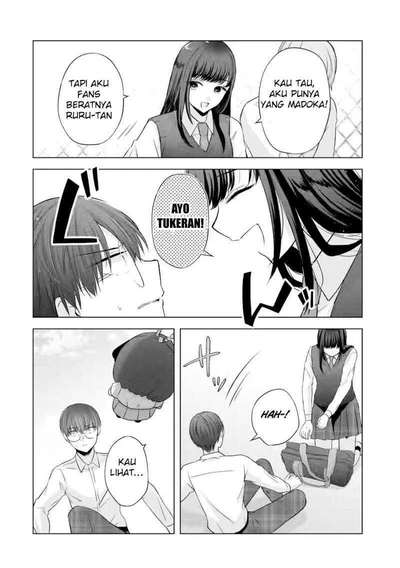 Nanjou-san wa Boku ni Dakaretai Chapter 05