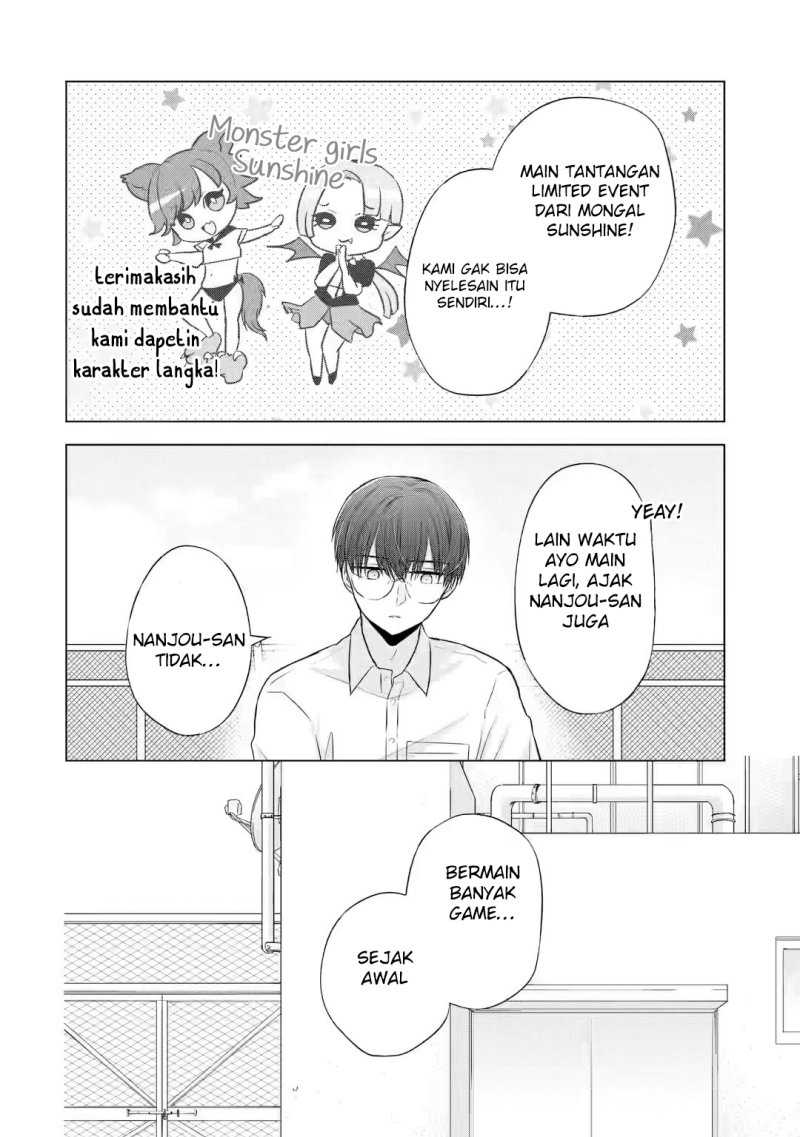 Nanjou-san wa Boku ni Dakaretai Chapter 05