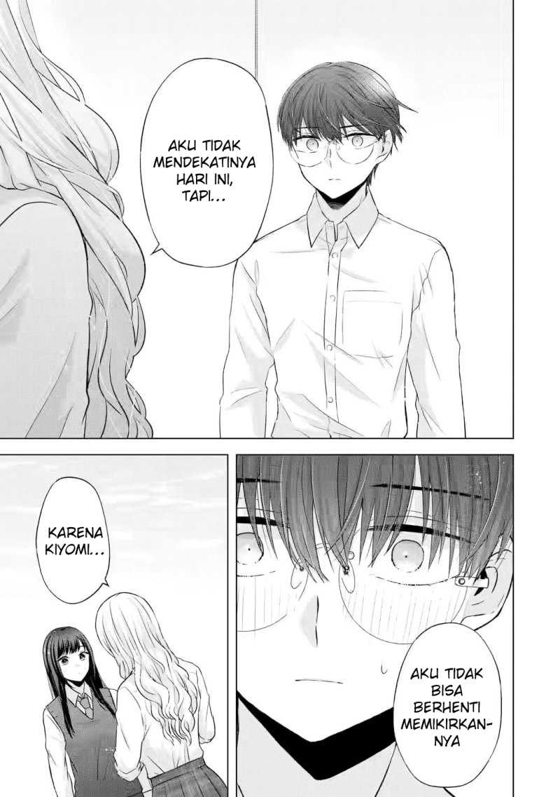 Nanjou-san wa Boku ni Dakaretai Chapter 05