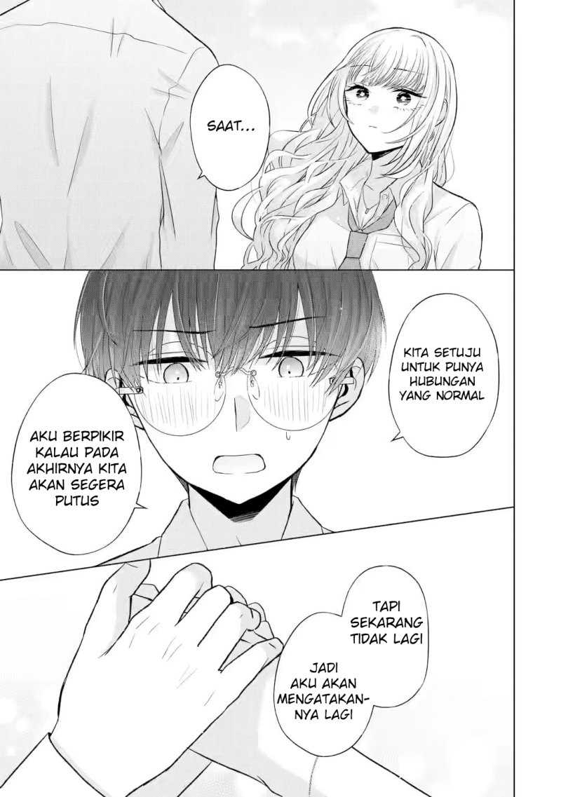 Nanjou-san wa Boku ni Dakaretai Chapter 05