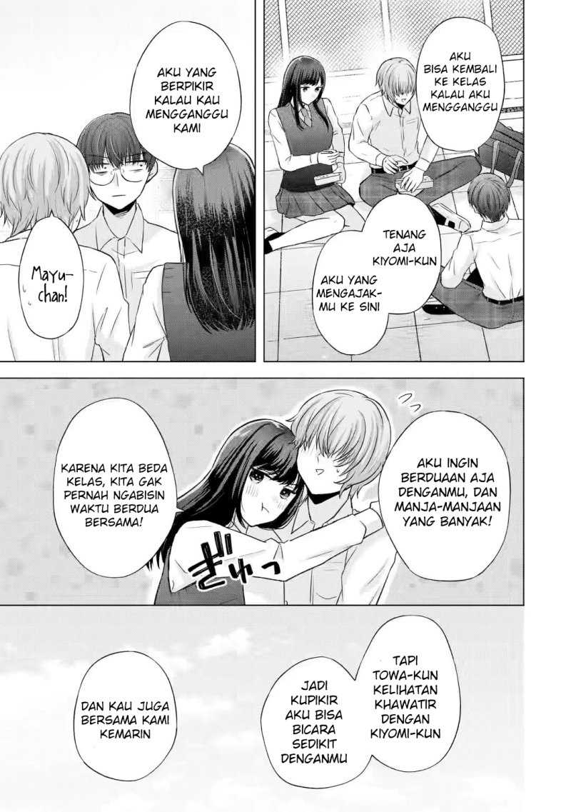 Nanjou-san wa Boku ni Dakaretai Chapter 05