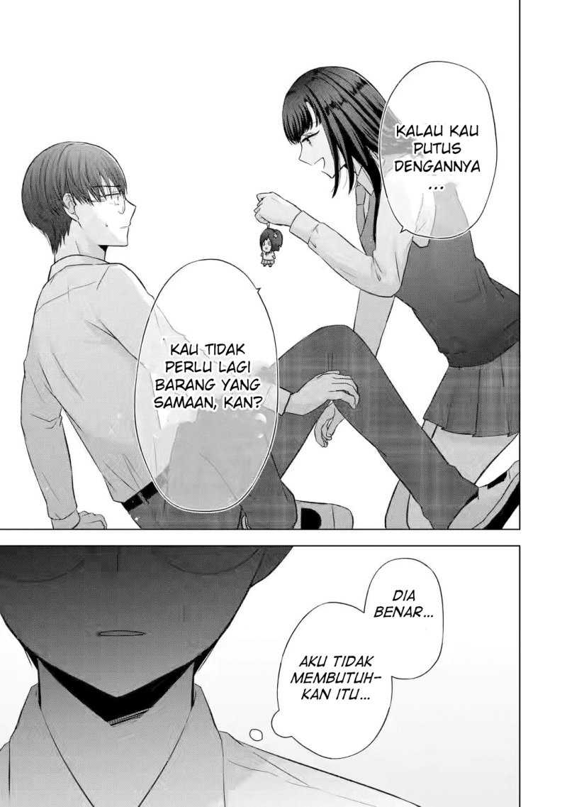 Nanjou-san wa Boku ni Dakaretai Chapter 05