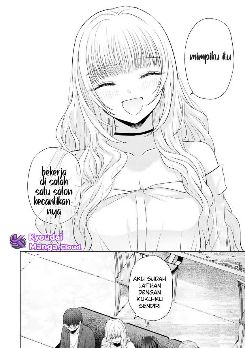 Nanjou-san wa Boku ni Dakaretai Chapter 06