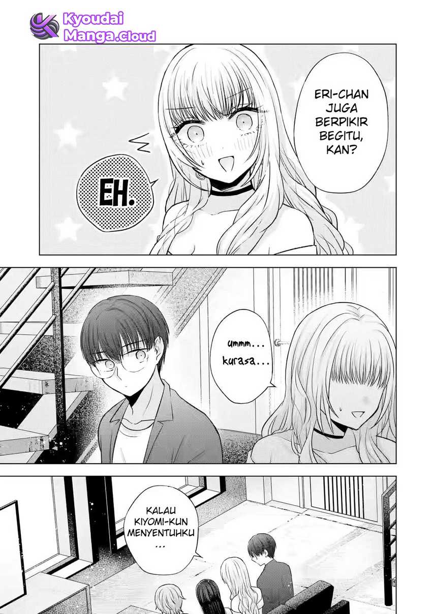 Nanjou-san wa Boku ni Dakaretai Chapter 06